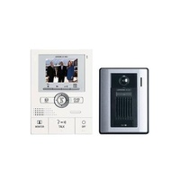 Aiphone JKS-1AD Video intercom KIT