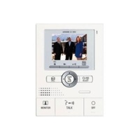 Aiphone JK Series 3.5 inch video with Picture Memory