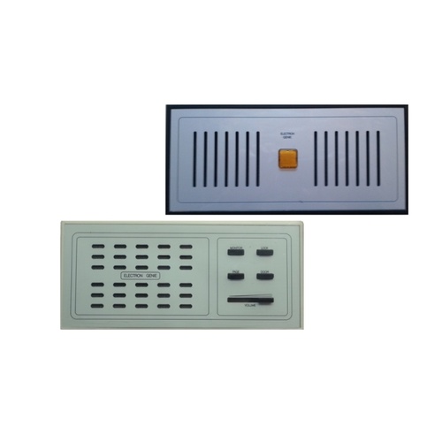 Electron TCM400 Audio intercom kit