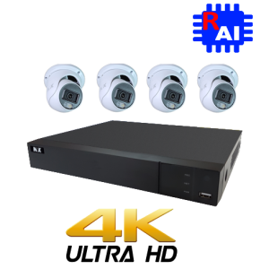 NYX 4 channel 4 camera CCTV kit